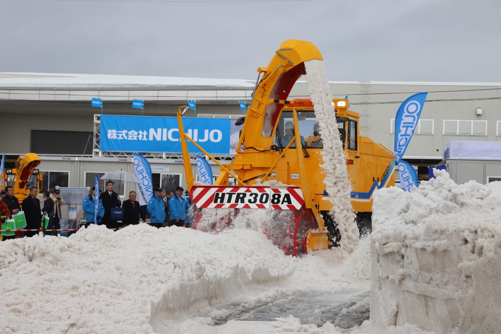 ゆきみらい19 In新庄 除雪機械展示 実演会 ご来場のお礼 Nichijo Webサイト