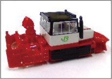 HTR600R